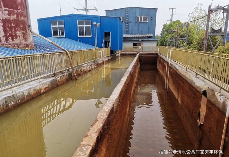 废气处理设备行业的最新动态与发展趋势